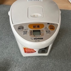 電気ポットの画像