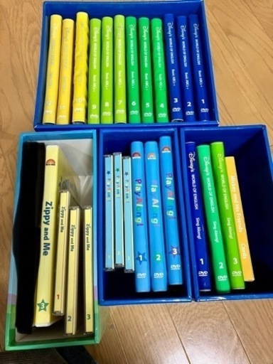 DWE DVDセット値下げ