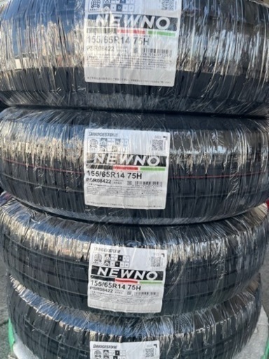24年製！日本製！正規品！155/65R14ブリヂストンNEWNO 4本 消費税、作業代、廃タイヤ代全て込み29700円！
