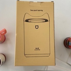 加湿器　コンパクト　未開封新品