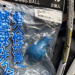 軟式　テニスラケット　他の画像