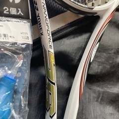 軟式　テニスラケット　他の画像