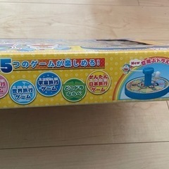 ドラえもん　日本旅行ゲーム5  ボードゲームの画像