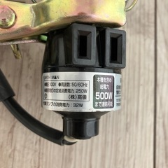 クリップライト　35wの画像