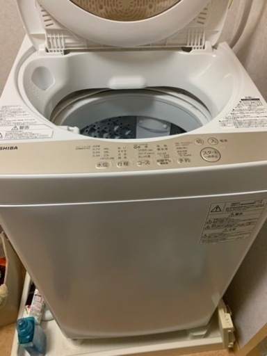洗濯機
