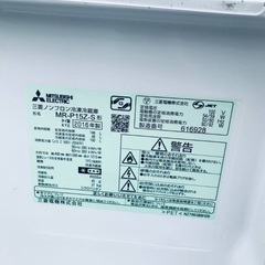  超高年式✨送料設置無料❗️家電2点セット 洗濯機・冷蔵庫 33の画像