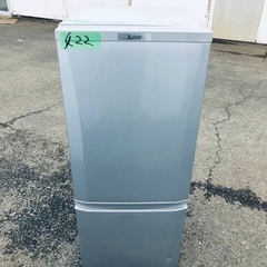  超高年式✨送料設置無料❗️家電2点セット 洗濯機・冷蔵庫 33の画像