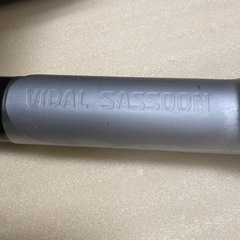 Vidal Sassoon コテ　30mmの画像