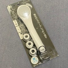 【シャワーヘッド】節水！
