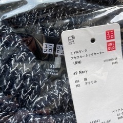【新品未使用】ユニクロ　アゼクルーネックセーター　XL の画像
