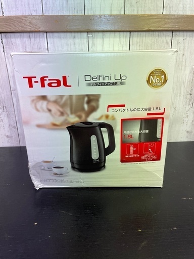 【新品】t-fal  電気ケトル