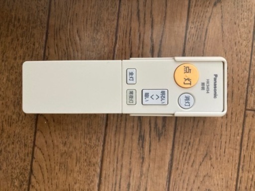 Panasonic ★LEDシーリングライト★LSEB1068