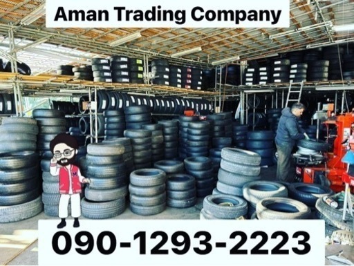 新品235-50-18 (4本)+交換、アマントレーディング株式会社、愛知県大府市