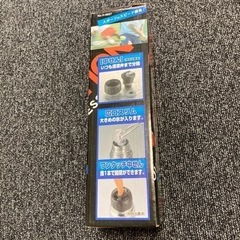パール金属　ステンレス製魔法瓶　水筒の画像