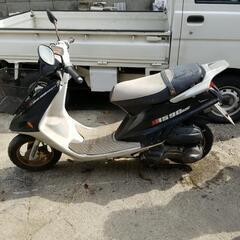 ヤマハ　RS90