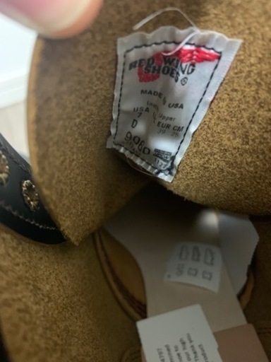 【希少】【美品】RED WING  ベックマン・フラットボックス