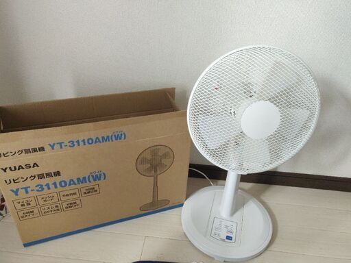 中古 YUASA リビング扇風機