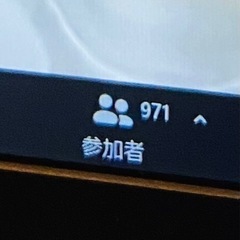ぜひ！！！