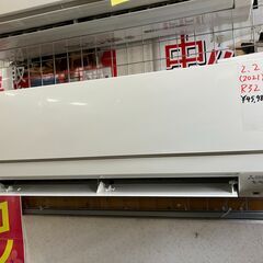 値下げしました!! 三菱 MITSUBISHI ルームエアコン MSZ-E2221-W 2021年製 エアコン 霧ヶ峰 床温度センサー ｢フロアアイ｣ ハイブリッド運転 清潔Vフィルター 主に6畳用 単相100V ホワイト 高年式 取付費別途(基本料金13,200円) 業者内部洗浄クリーニング済 堺市 石津【ジャングルジャングルサカイ石津店】