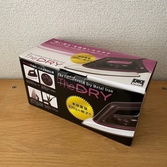 アイロン&アイロンマット　セット