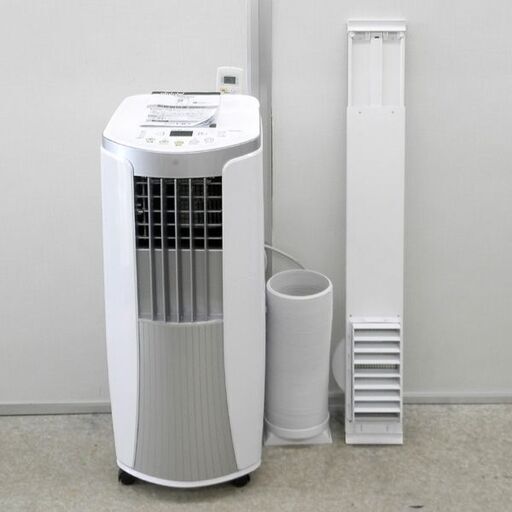 TOYOTOMI スポットクーラー TAD-2221 2021年製トヨトミ ポータブルクーラー エアコン 床置 工事不要 札幌 西区 西野