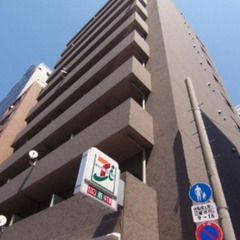 初期費用なんと50万円！！ 都営大江戸線赤羽橋駅まで徒歩2分♪ ...