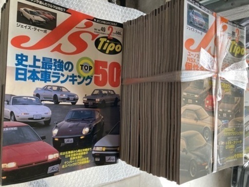 旧車雑誌　J‘s Tipo 創刊2号〜84冊