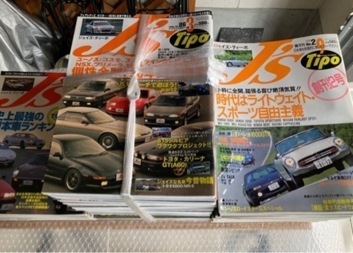 旧車雑誌　J‘s Tipo 創刊2号〜84冊