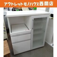 ミドルレンジボード 白エナメル 幅88.5×高101.5㎝ キッチンボード 食器棚 キッチンカウンター ホワイト　西岡店