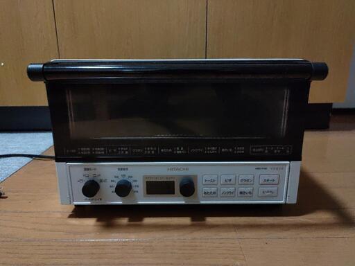 日立 オーブントースター  遠赤ヒーター ノンフライ調理