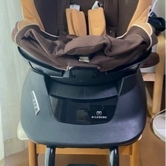AILEBEBE チャイルドシート