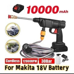 コードレス高圧洗浄機 18Vバッテリー 1個&充電器付き 