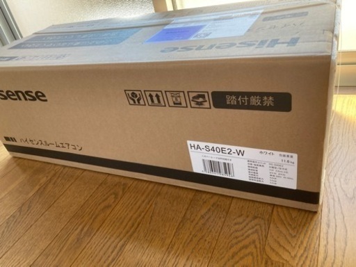 ★値下げしました★【新品】【未使用】【エアコン】★ハイセンス ★HA-S40E2 ★ダブルクリーンシステム◆主に14畳◆200V
