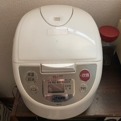 炊飯器 5.5合炊き  無料