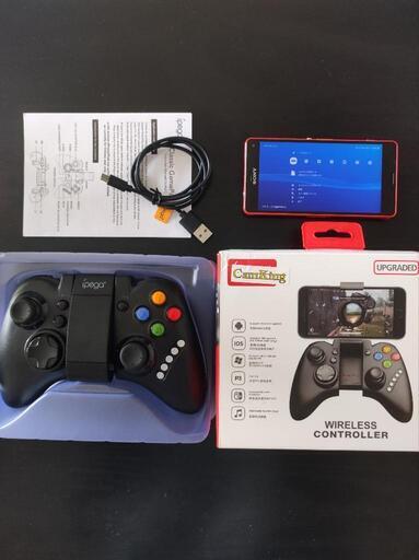 Bluetooth ゲームコントローラー