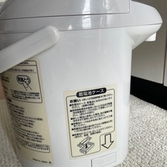 12/7に捨てます象印　電子ポッド売ります　2.2L 電子ポットの画像