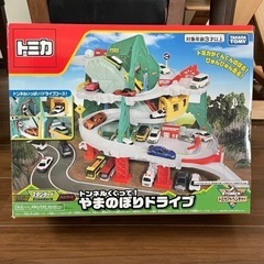 トミカ　やまのぼりドライブ