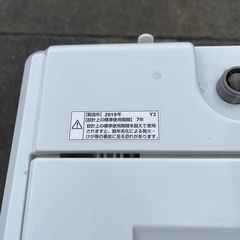 山田電気製　洗濯機の画像