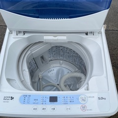 山田電気製　洗濯機の画像