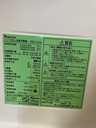 綺麗です♪