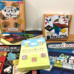 知育玩具いろいろ
