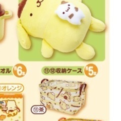 ポムポムぷりん　当たりくじの画像