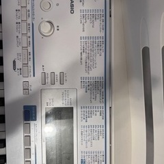 【商談成立】CASIO 電子ピアノ　光る鍵盤の画像