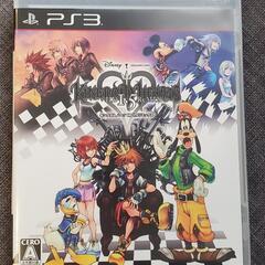 キングダムハーツ　HD1.5リミックス