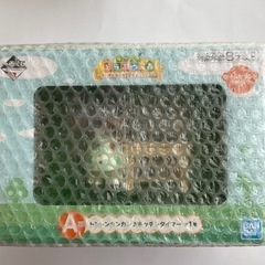 あつまれどうぶつの森　1番くじ　A賞の画像