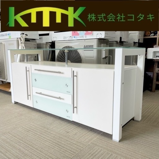 【美品‼️】株式会社コタキ 120cm幅ローボード テレビ台 収納家具 強化ガラス天板 ホワイト♪