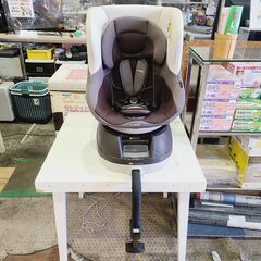 【愛品館市原店】ネセルターン