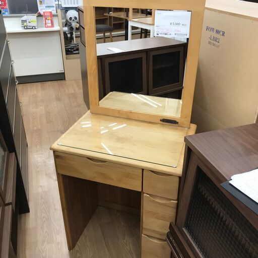 ★値下げしました★ジモティ割あり★  ロビーチェア ライトブラウン H131×W61×D42 クリーニング済み KJ1561