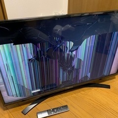 【ジャンク品】LGの液晶テレビ　※引き渡し確定済みです