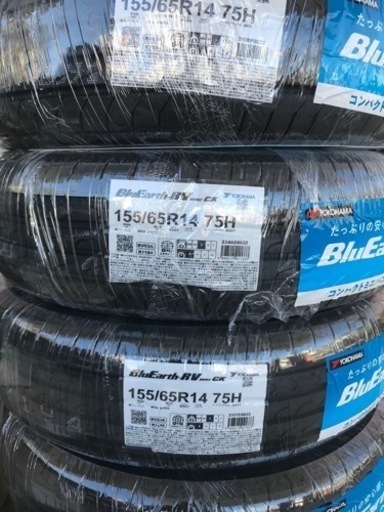 24年製！155/65R14ヨコハマタイヤBluEarth-RV03CK 消費税、作業代、廃タイヤ代全て込み35200円！